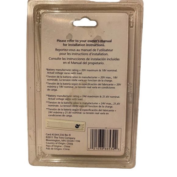 Original Toro 88532 Replacement Spool Fits Electric 12" Cordless Trimmer - Picture 2 of 2